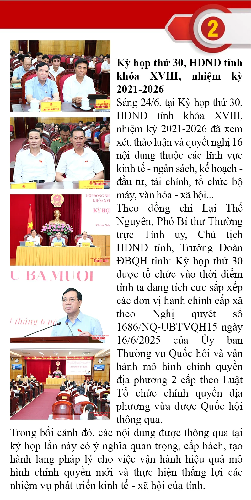 Những sự kiện nổi bật trong tuần