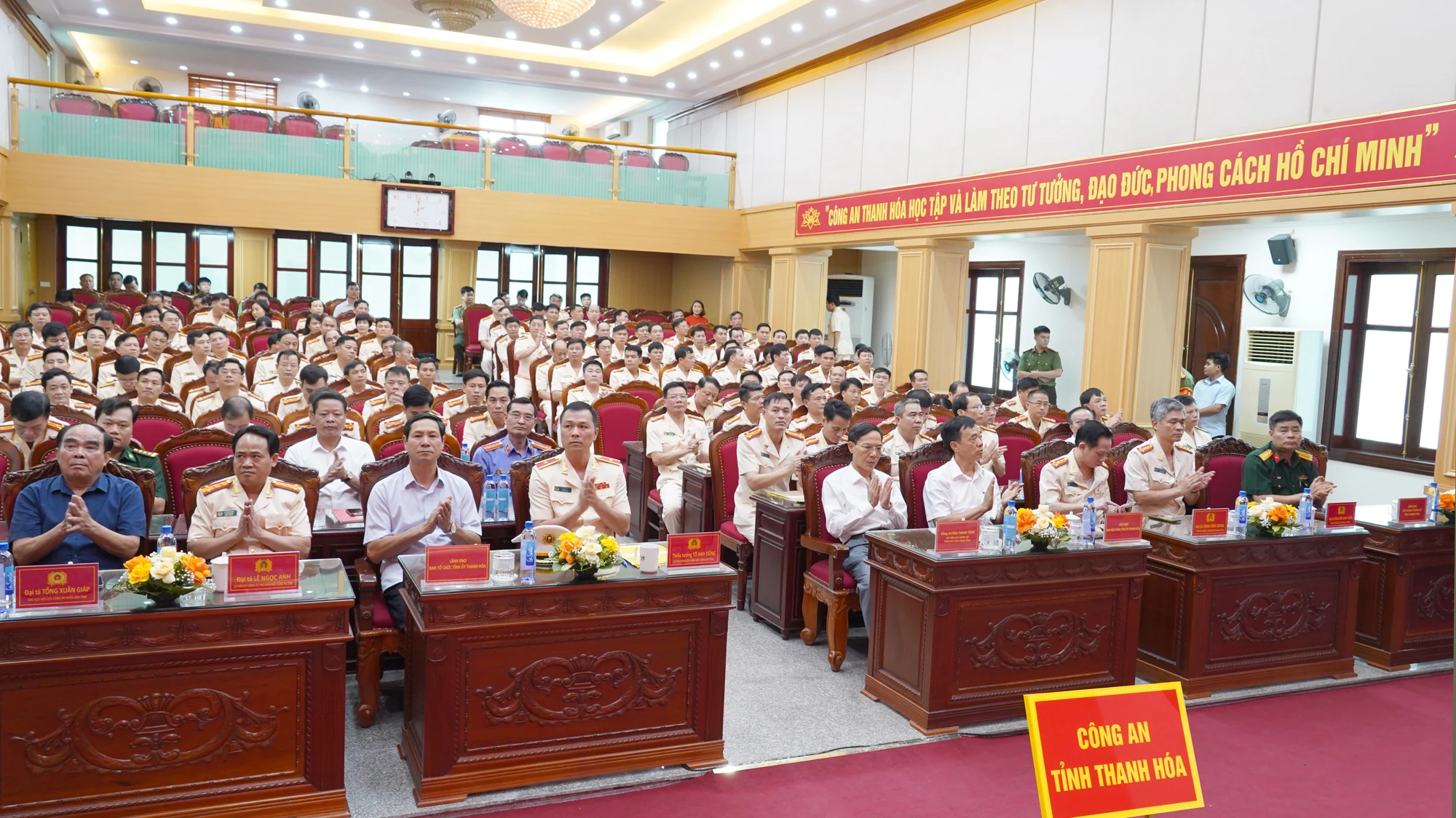 Công an tỉnh Thanh Hóa công bố các quyết định về tổ chức, cán bộ