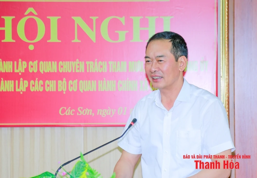 Các Sơn nhanh chóng bắt nhịp, phấn đấu nằm trong nhóm dẫn đầu