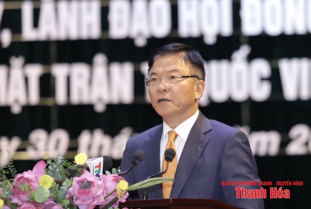 Thanh Hóa công bố các nghị quyết, quyết định của Trung ương, của tỉnh về sắp xếp tổ chức bộ máy và đơn vị hành chính