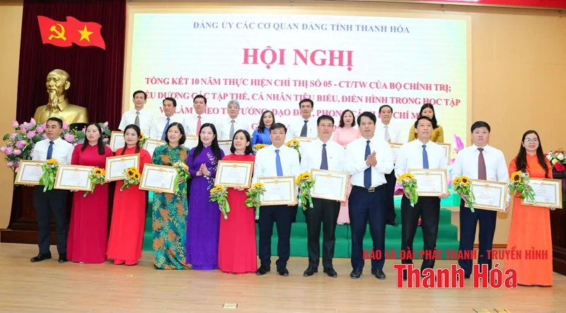 Đảng bộ các cơ quan Đảng tỉnh: Học tập và làm theo tư tưởng, đạo đức, phong cách Hồ Chí Minh