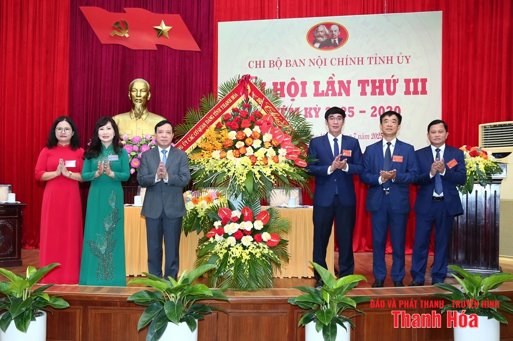 Đại hội Chi bộ Ban Nội chính Tỉnh ủy lần thứ III, nhiệm kỳ 2025-2030