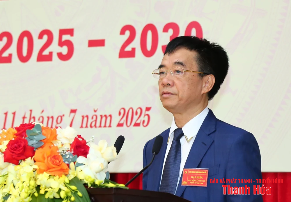 Đại hội Chi bộ Ban Nội chính Tỉnh ủy lần thứ III, nhiệm kỳ 2025-2030