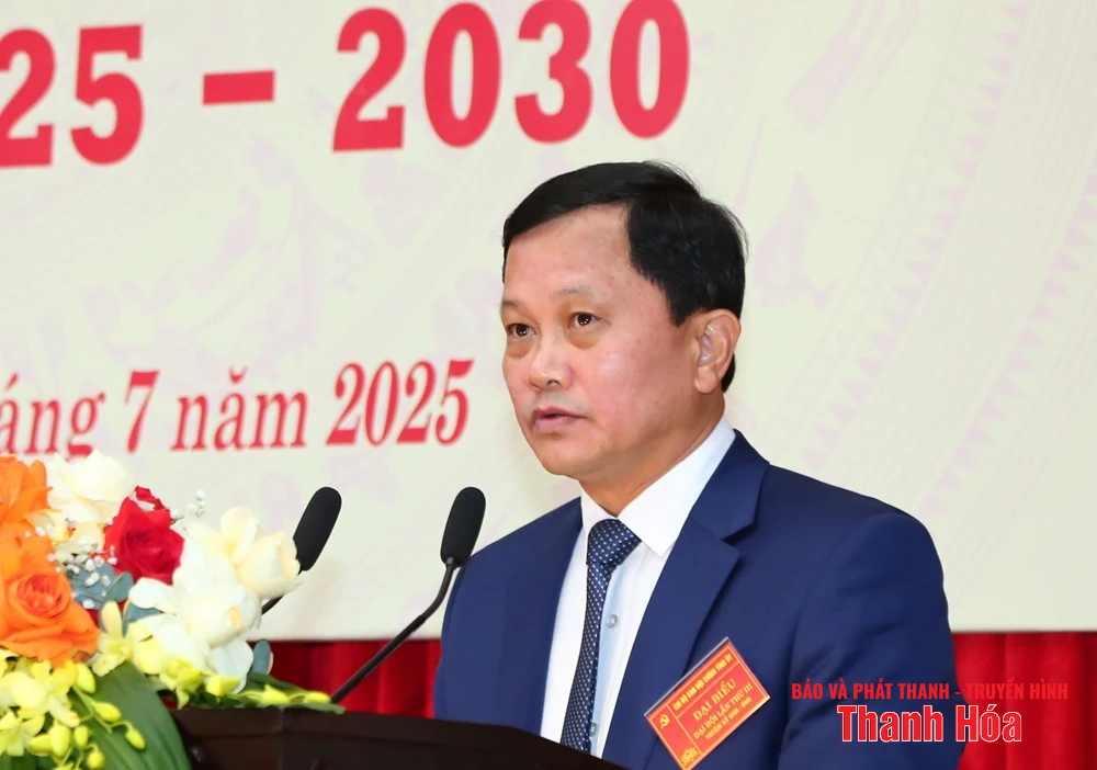Đại hội Chi bộ Ban Nội chính Tỉnh ủy lần thứ III, nhiệm kỳ 2025-2030