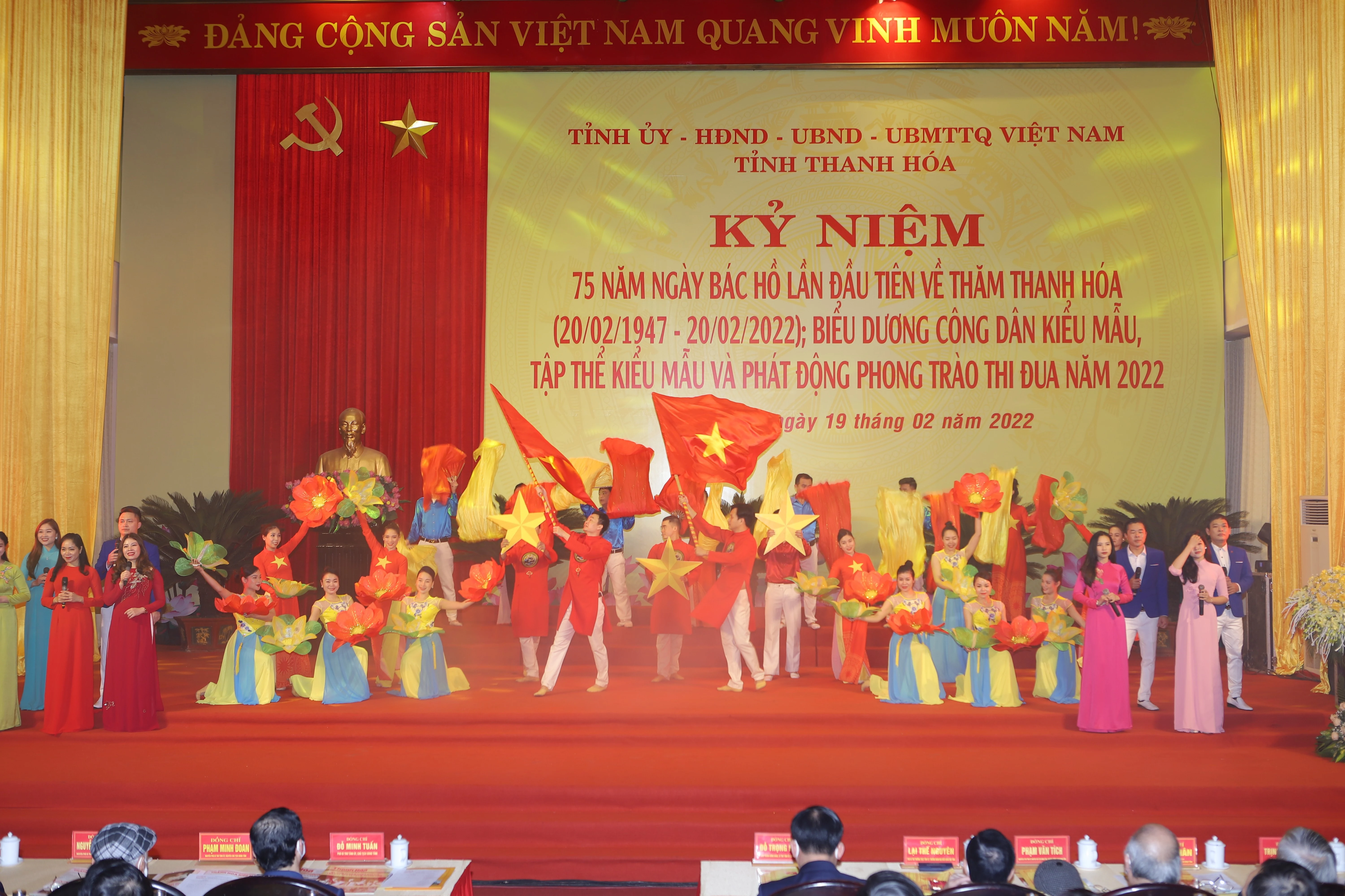 Chào mừng Đại hội Đảng bộ Ban Tuyên giáo và Dân vận Tỉnh ủy, lần thứ I, nhiệm kỳ 2025 – 2030: Dấu ấn nhiệm kỳ đoàn kết - đổi mới - hiệu quả