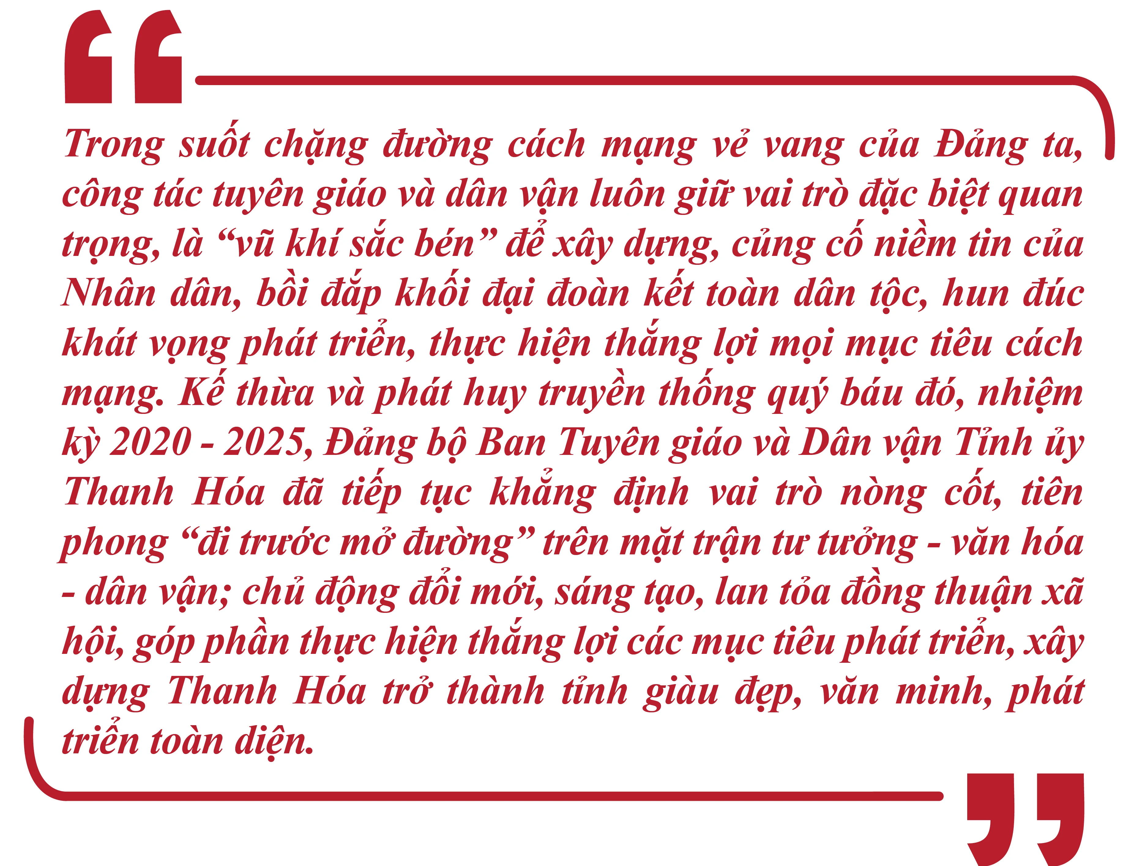 Chào mừng Đại hội Đảng bộ Ban Tuyên giáo và Dân vận Tỉnh ủy, lần thứ I, nhiệm kỳ 2025 – 2030: Dấu ấn nhiệm kỳ đoàn kết - đổi mới - hiệu quả