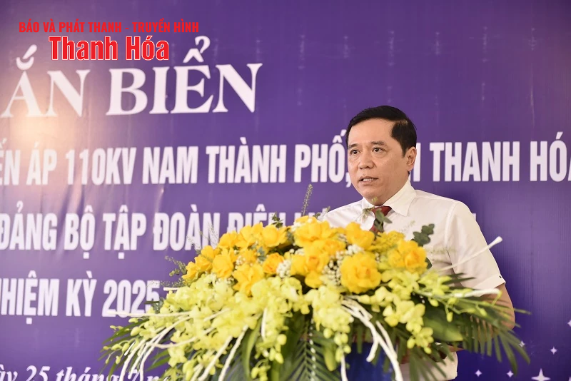 Gắn biển công trình chào mừng Đại hội đại biểu Đảng bộ Tập đoàn Điện lực Việt Nam