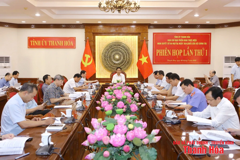 Phiên họp thứ nhất Ban Chỉ đạo triển khai thực hiện Nghị quyết số 66 của Bộ Chính trị