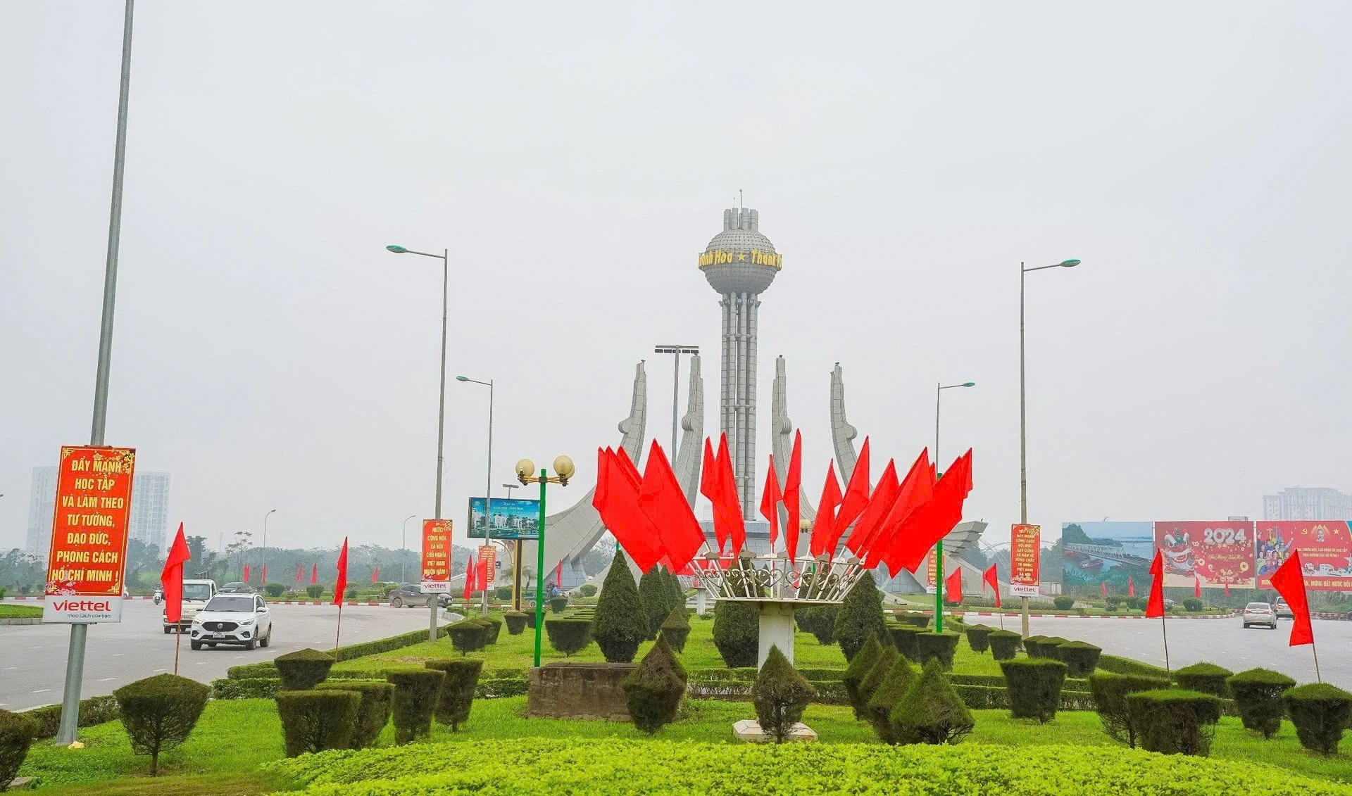 Kỷ niệm 95 năm Ngày thành lập Đảng bộ tỉnh Thanh Hóa (29/7/1930 - 29/7/2025): Sự kiện chính trị trọng đại, đánh dấu bước ngoặt quan trọng trong hành trình xây dựng và phát triển quê hương Thanh Hóa yêu dấu! *