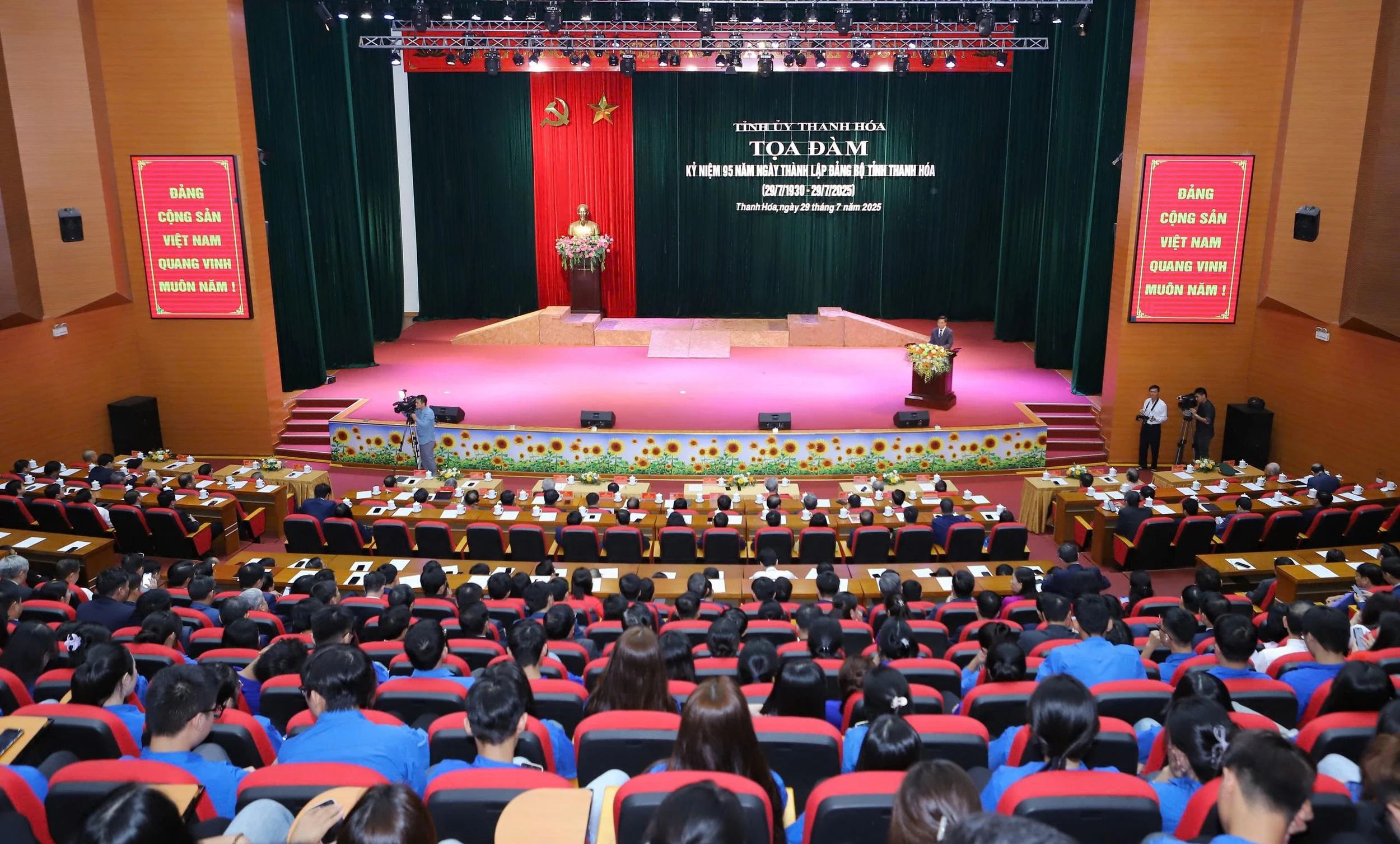 Kỷ niệm 95 năm Ngày thành lập Đảng bộ tỉnh Thanh Hóa (29/7/1930 - 29/7/2025): Sự kiện chính trị trọng đại, đánh dấu bước ngoặt quan trọng trong hành trình xây dựng và phát triển quê hương Thanh Hóa yêu dấu! *