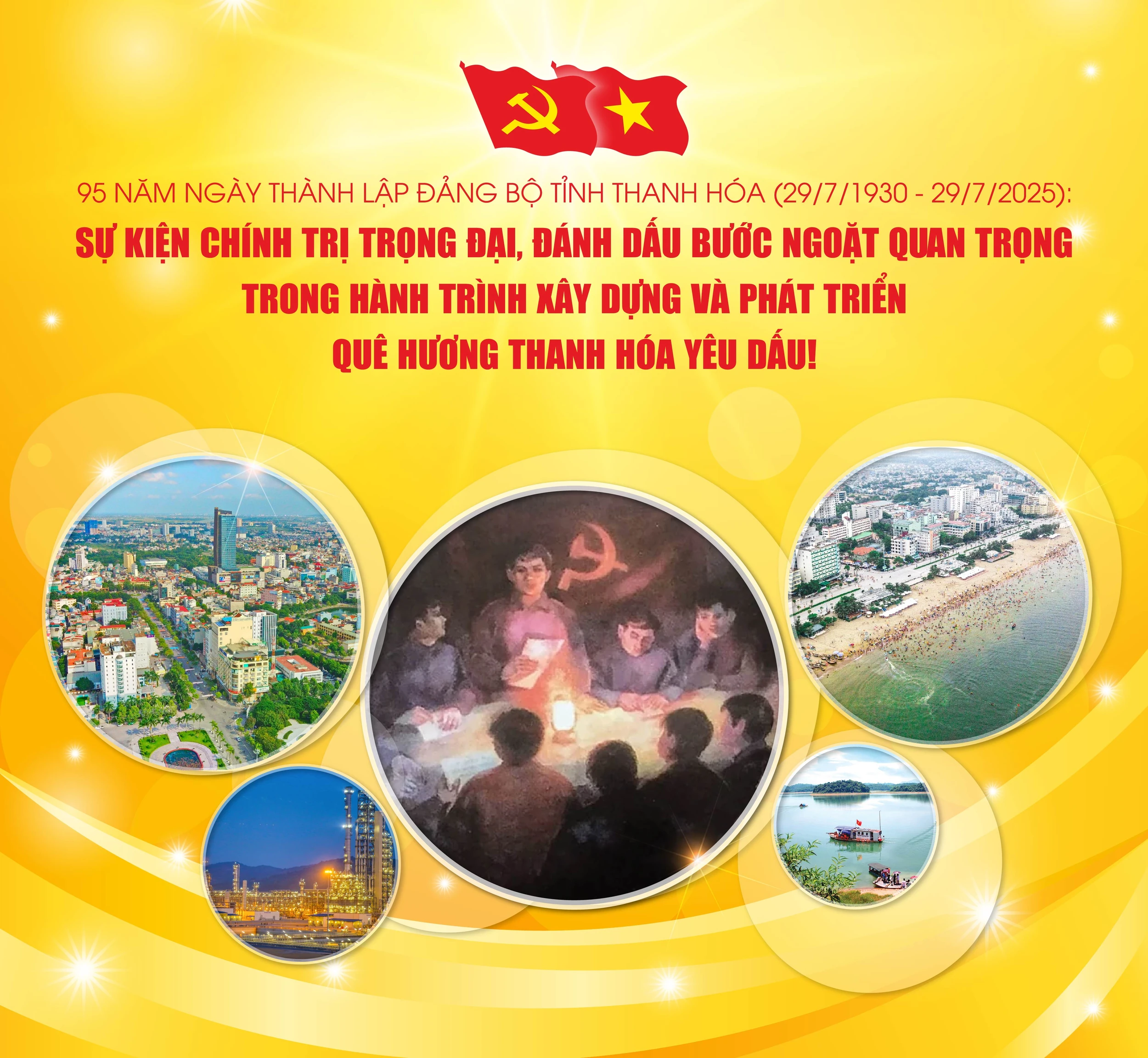 Kỷ niệm 95 năm Ngày thành lập Đảng bộ tỉnh Thanh Hóa (29/7/1930 - 29/7/2025): Sự kiện chính trị trọng đại, đánh dấu bước ngoặt quan trọng trong hành trình xây dựng và phát triển quê hương Thanh Hóa yêu dấu! *