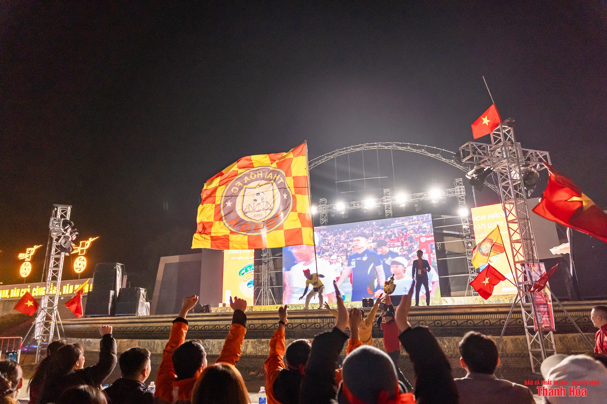 Quảng trường Lam Sơn sẵn sàng bùng nổ cùng trận chung kết U23 Đông Nam Á 2025: Việt Nam - Indonesia