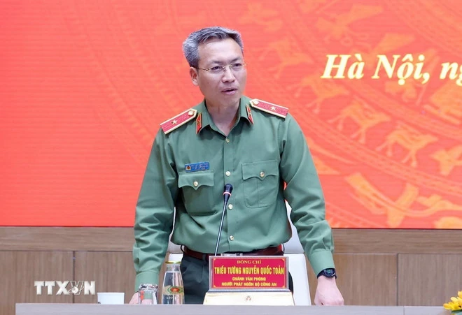 Cao điểm diễn ra các hoạt động kỷ niệm 80 năm Ngày truyền thống Công an nhân dân