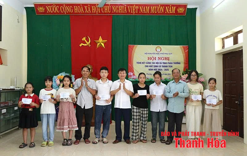 Duy trì các mô hình học tập sau sắp xếp đơn vị hành chính
