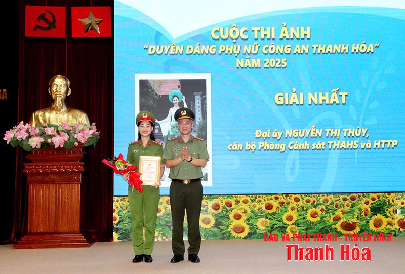 Ban Thanh niên - Phụ nữ Công an tỉnh sơ kết công tác Đoàn thể và trao giải các cuộc thi