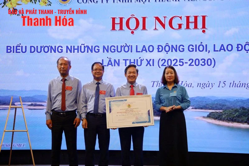 Công ty TNHH một thành viên Sông Chu biểu dương người lao động giỏi, lao động sáng tạo