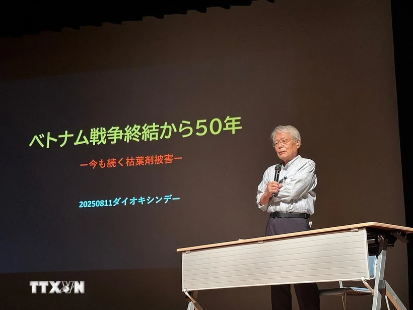 Nhật Bản tổ chức Ngày dioxin Việt Nam lần thứ 14, sẻ chia cùng nạn nhân da cam