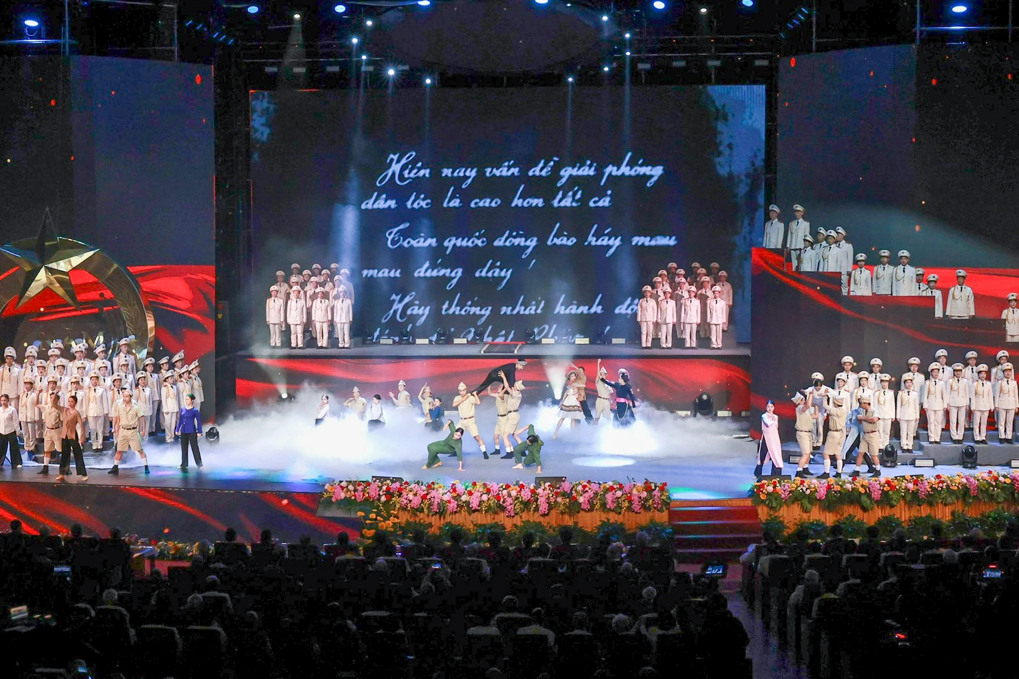 Lãnh đạo Đảng, Nhà nước dự lễ kỷ niệm 80 năm Ngày truyền thống Công an nhân dân và đón nhận Huân chương Sao Vàng lần thứ 5