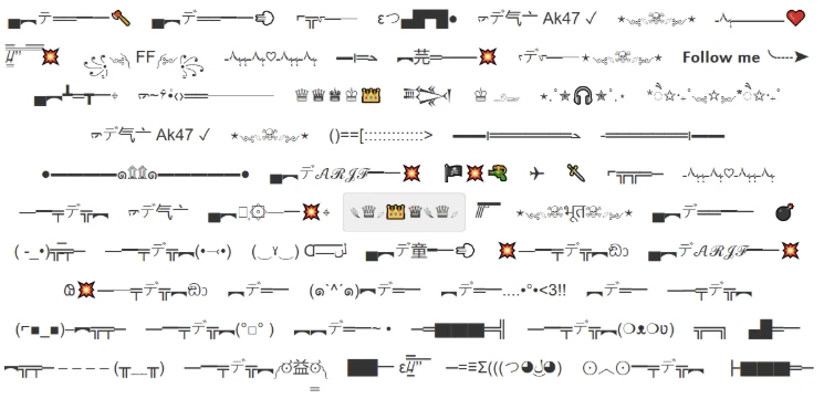 Kí tự đặc biệt là gì? Ý nghĩa và cách tạo tên game dễ dàng