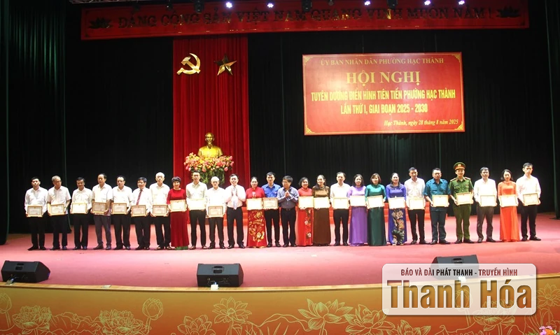Phường Hạc Thành tuyên dương điển hình tiên tiến lần thứ I
