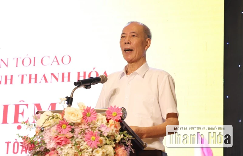 Tòa án Nhân dân tỉnh kỷ niệm 80 năm Ngày truyền thống