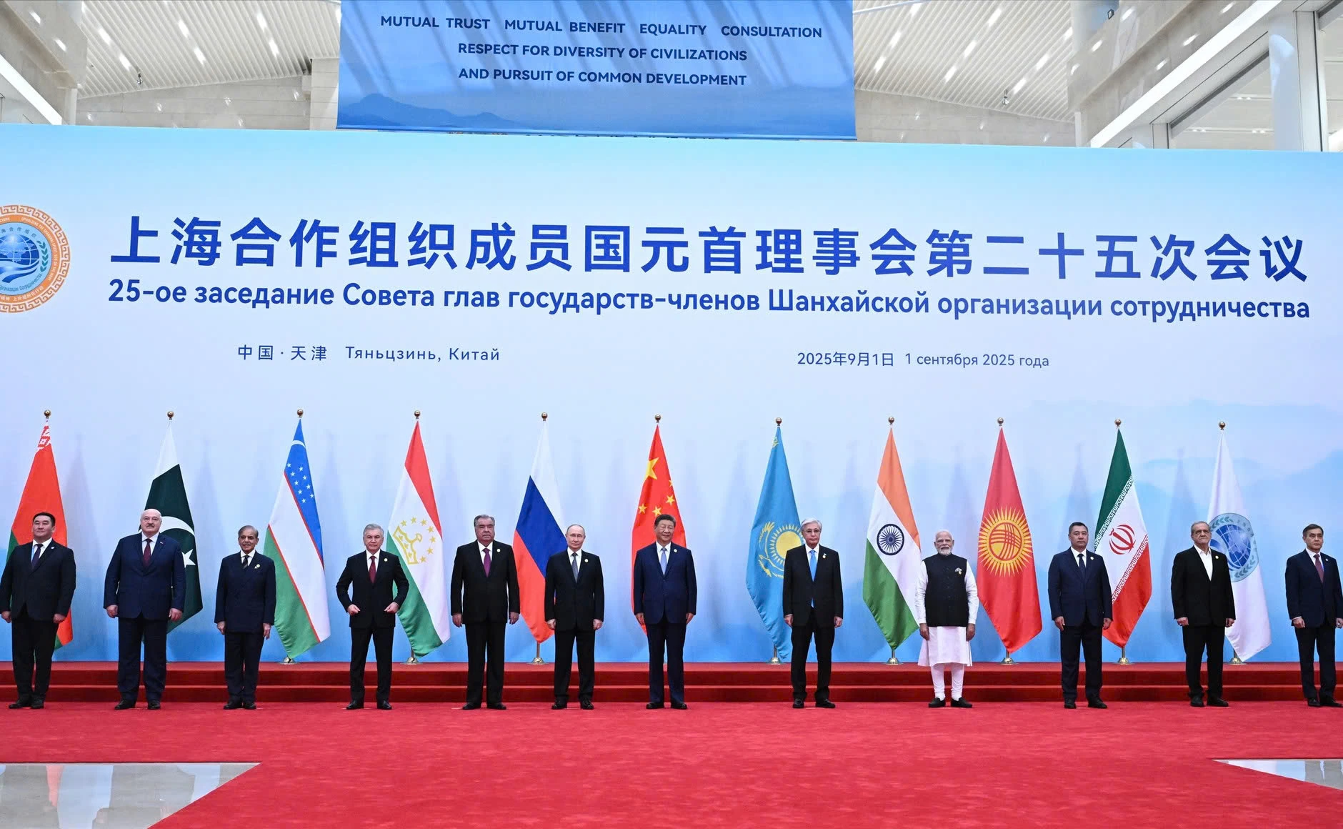 Kết quả chuyến thăm Trung Quốc của Tổng thống Nga Vladimir Putin và ý nghĩa chiến lược