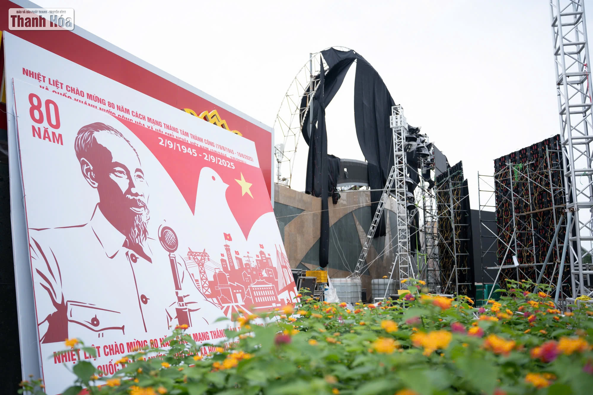 Thanh Hoá sẵn sàng cho chương trình nghệ thuật và bắn pháo hoa nổ tầm thấp chào mừng Quốc khánh 2/9