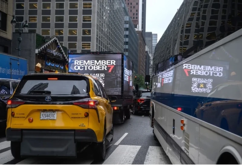 Thủ tướng Israel phát biểu tại Đại hội đồng LHQ trong bối cảnh cô lập gia tăng