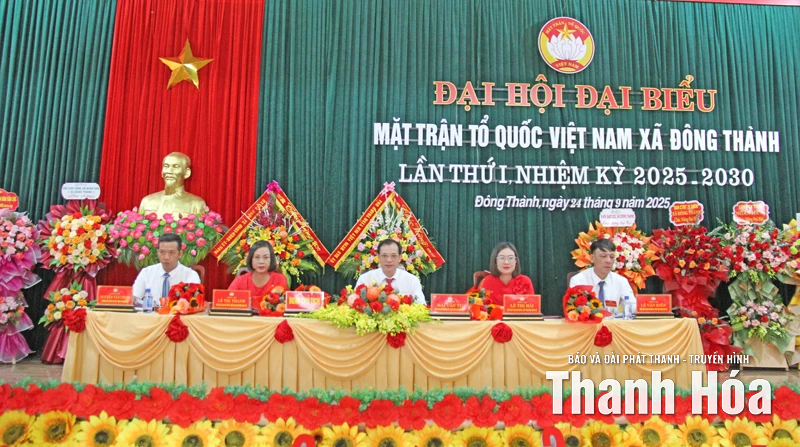 Phát huy sức mạnh đại đoàn kết, xây dựng Đông Thành ngày càng phát triển