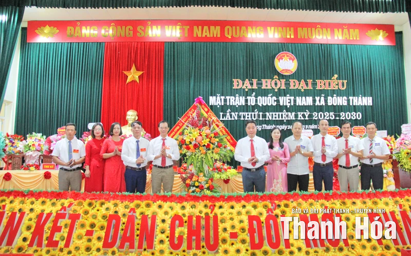 Phát huy sức mạnh đại đoàn kết, xây dựng Đông Thành ngày càng phát triển