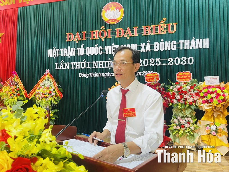 Phát huy sức mạnh đại đoàn kết, xây dựng Đông Thành ngày càng phát triển