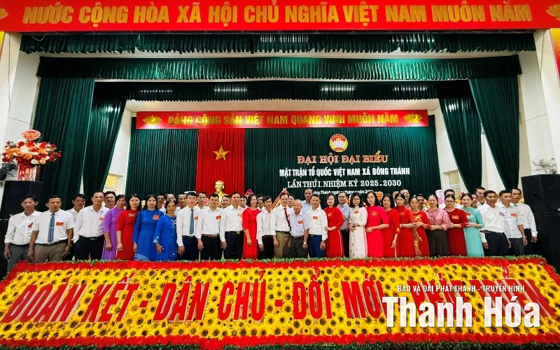 Phát huy sức mạnh đại đoàn kết, xây dựng Đông Thành ngày càng phát triển