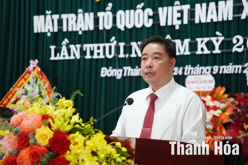 Phát huy sức mạnh đại đoàn kết, xây dựng Đông Thành ngày càng phát triển