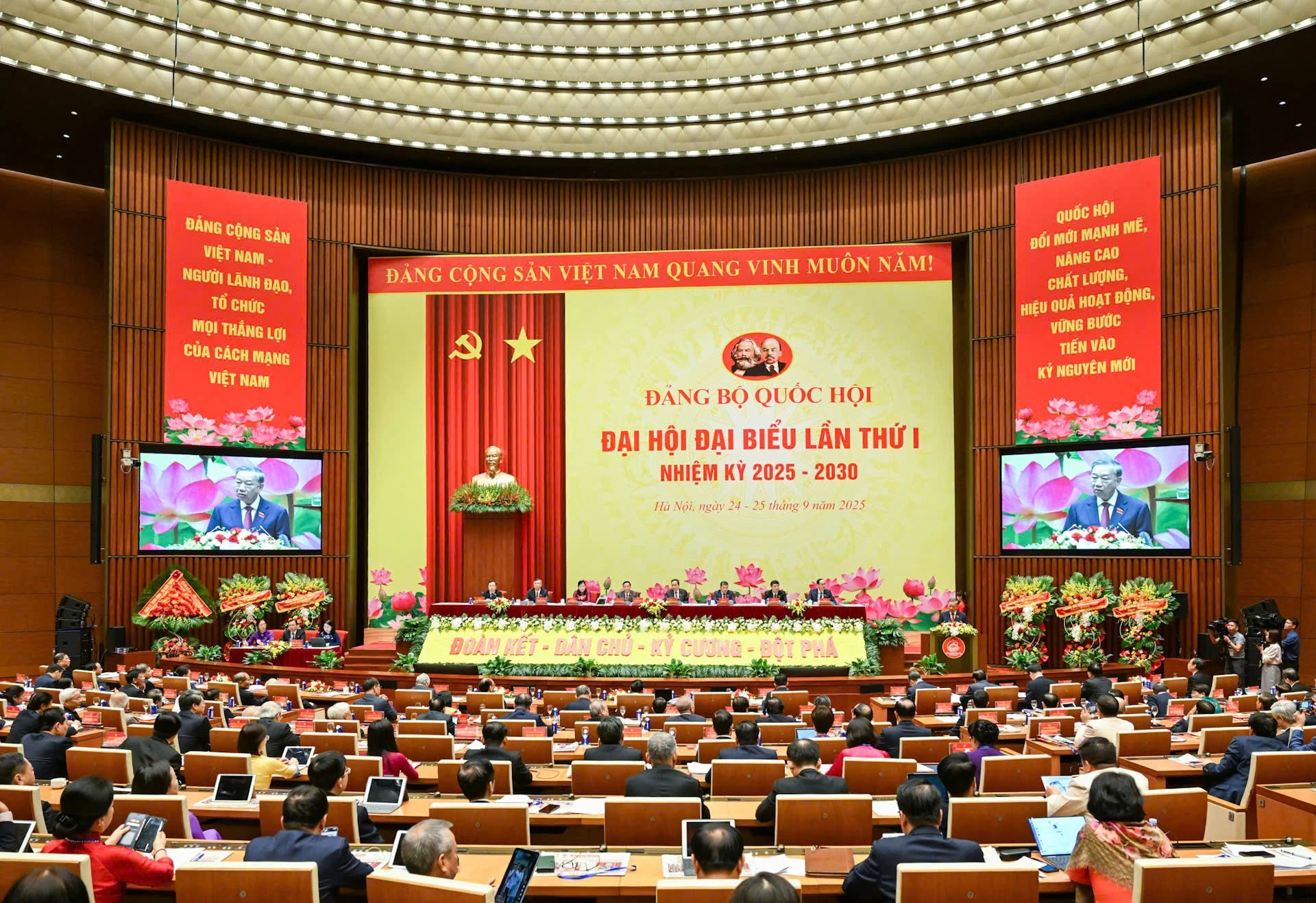 Tiếp tục đổi mới tư duy, nâng cao tính Nhân dân, tính Đảng trong hoạt động của Quốc hội