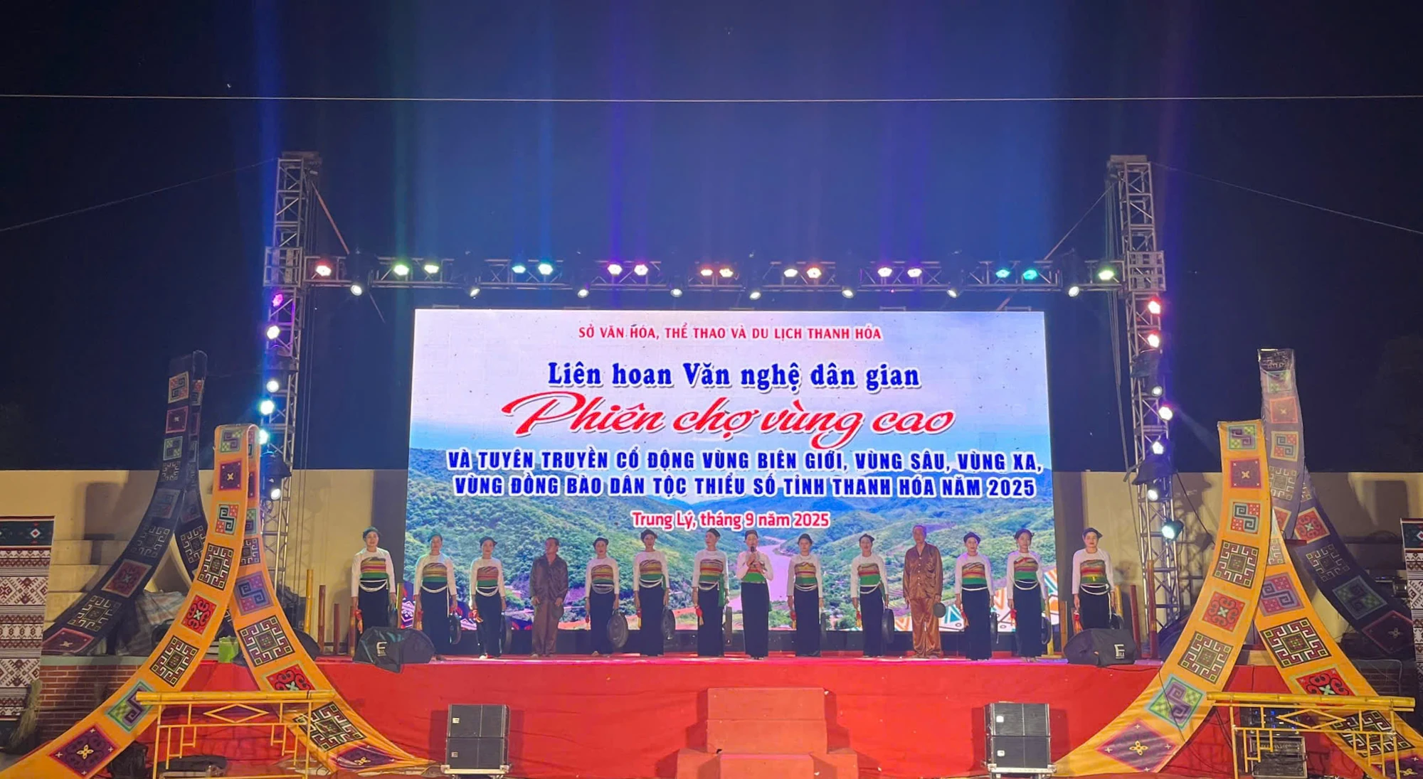 Khai mạc Liên hoan văn nghệ dân gian - Phiên chợ vùng cao năm 2025