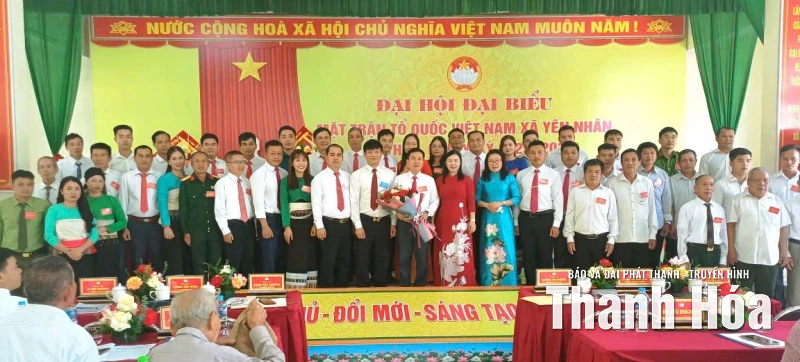 Đại hội đại biểu MTTQ xã Yên Nhân lần thứ I, nhiệm kỳ 2025-2030