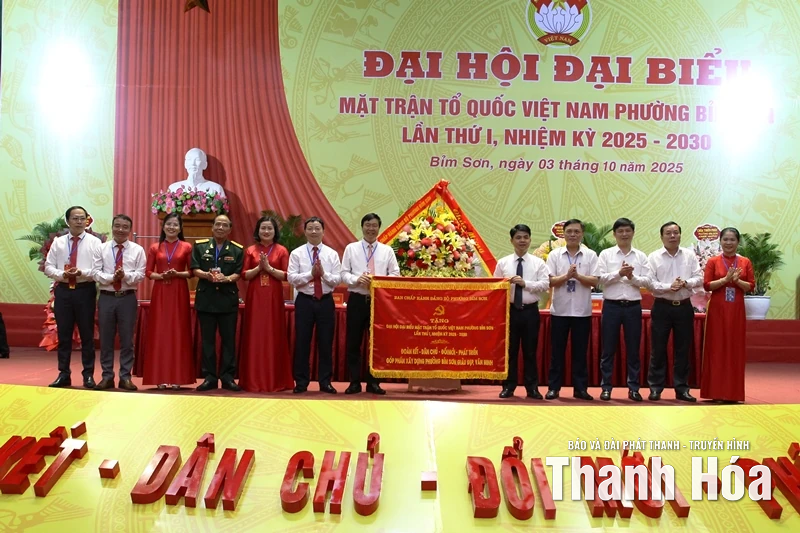 Phát huy sức mạnh đại đoàn kết toàn dân tộc, góp phần xây dựng phường Bỉm Sơn giàu đẹp, văn minh