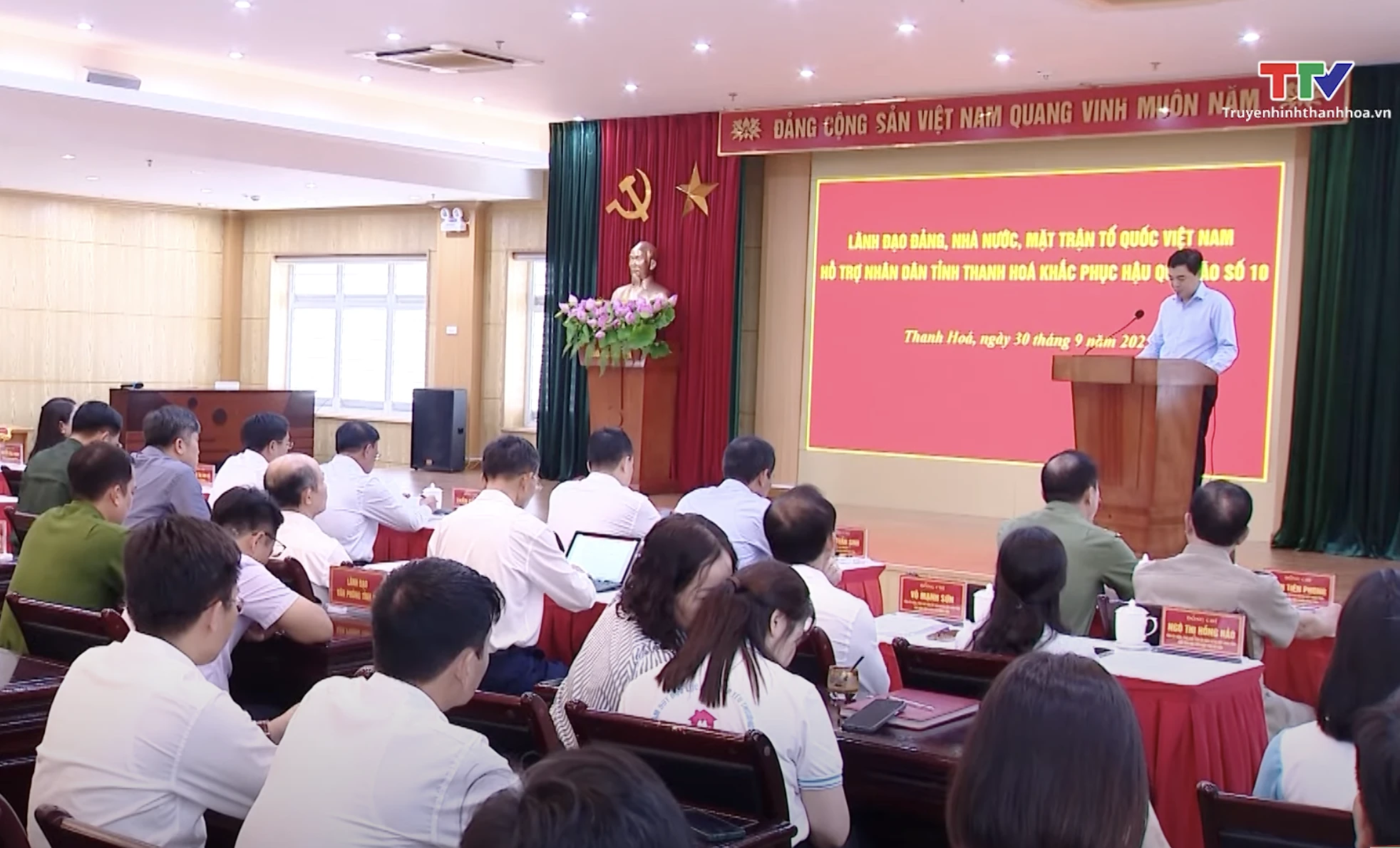 Bản tin Thời sự tối 30/9/2025: Khẩn trương khắc phục hậu quả bão số 10 sớm ổn định đời sống nhân dân