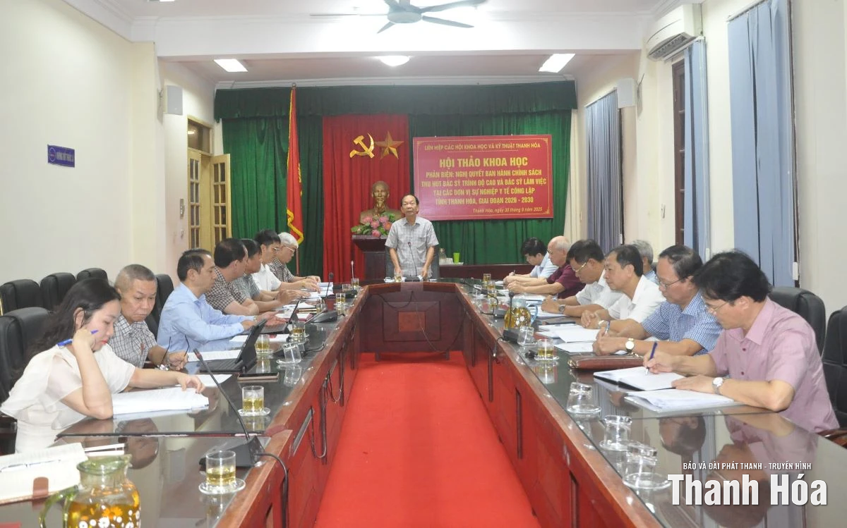 Chuyên gia đóng góp ý kiến về chính sách thu hút bác sĩ làm việc tại đơn vị sự nghiệp y tế công lập 