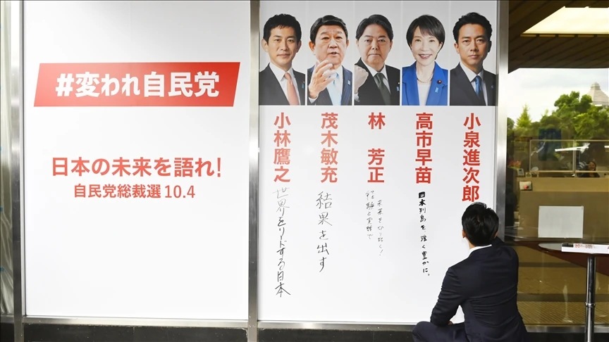 Đảng cầm quyền Nhật Bản bầu chủ tịch mới, kế nhiệm Thủ tướng Ishiba