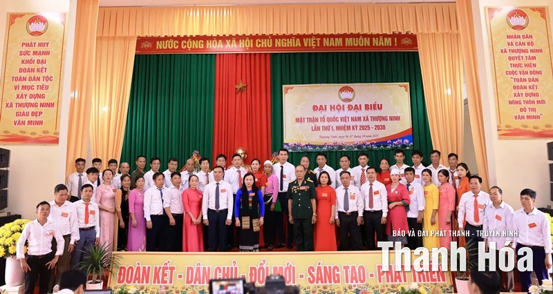 Đại hội đại biểu MTTQ xã Thượng Ninh lần thứ I, nhiệm kỳ 2025-2030