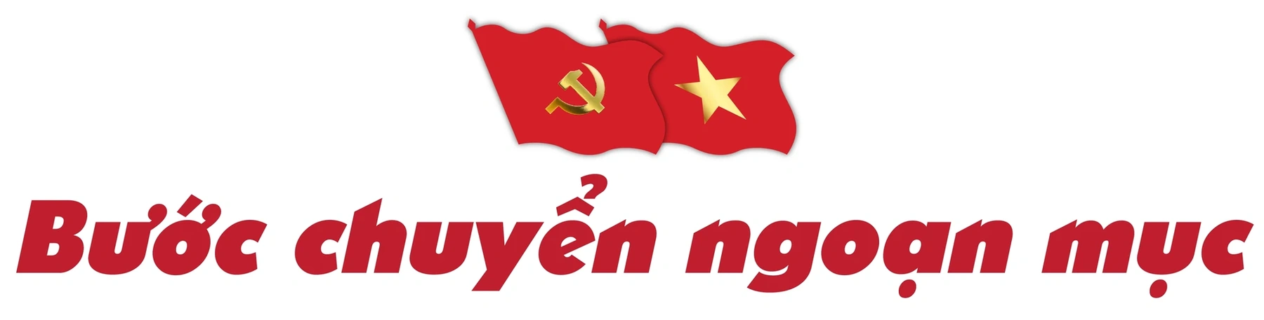 [E - Magazine] Khẳng định vị thế “cực tăng trưởng mới”