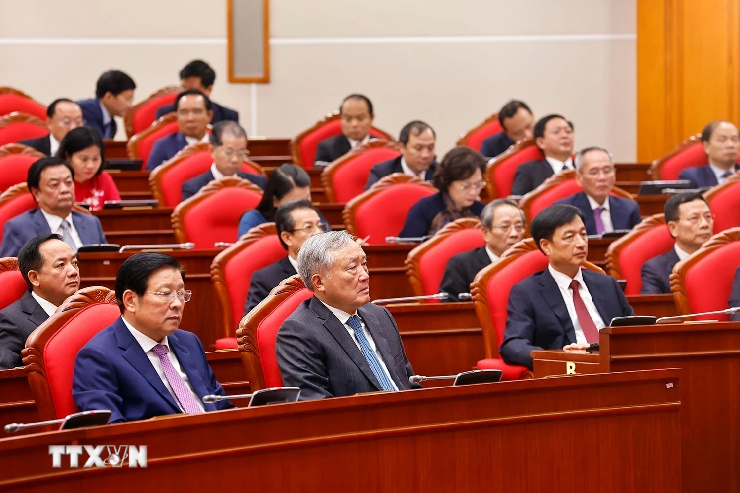 Khai mạc Hội nghị lần thứ mười ba Ban Chấp hành Trung ương Đảng khóa XIII