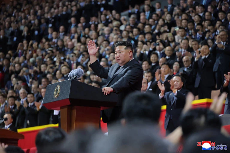 CHDCND Triều Tiên tổ chức lễ kỷ niệm 80 năm ngày thành lập Đảng Lao động