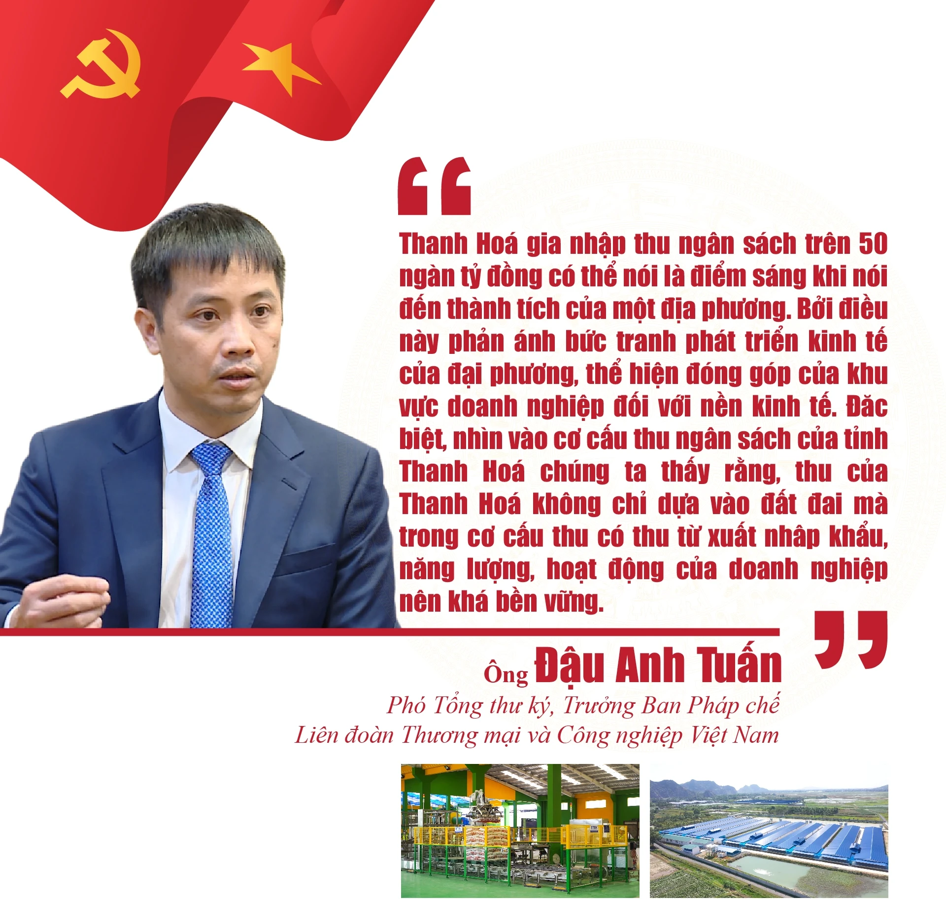 [E - Magazine] Thanh Hoá vượt qua thách thức