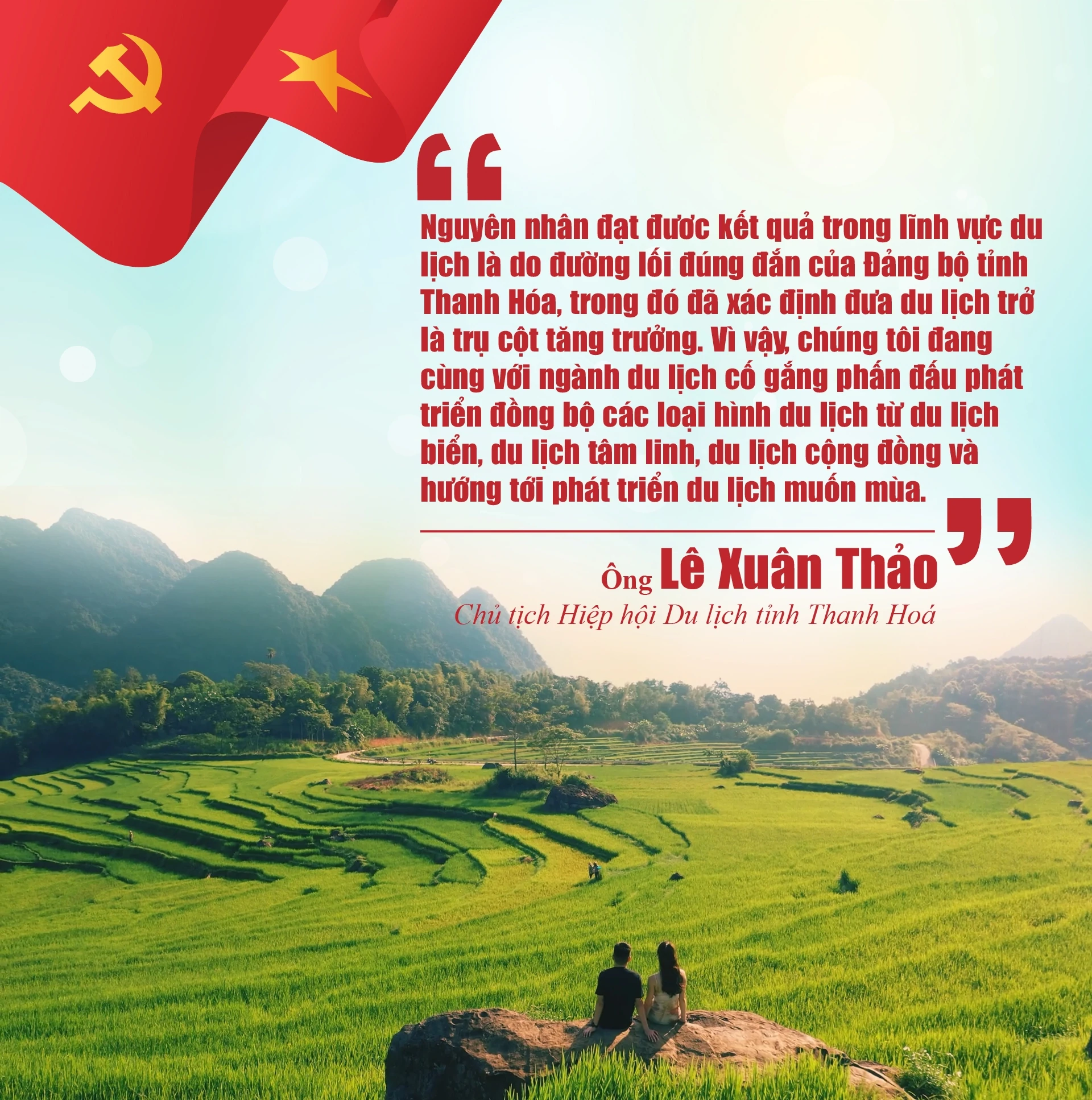 [E - Magazine] Thanh Hoá vượt qua thách thức