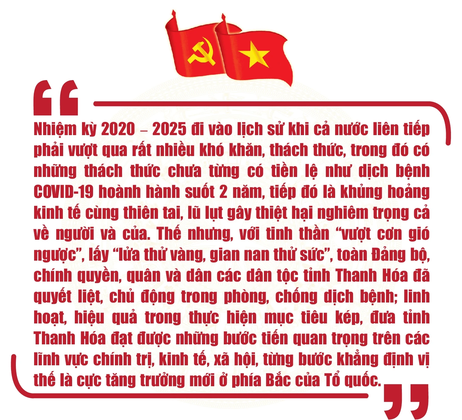 [E - Magazine] Thanh Hoá vượt qua thách thức