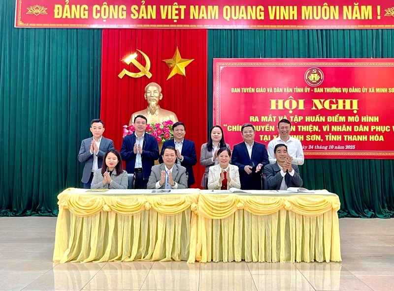 Ra mắt và tập huấn điểm mô hình “Chính quyền thân thiện, vì Nhân dân phục vụ” xã Minh Sơn