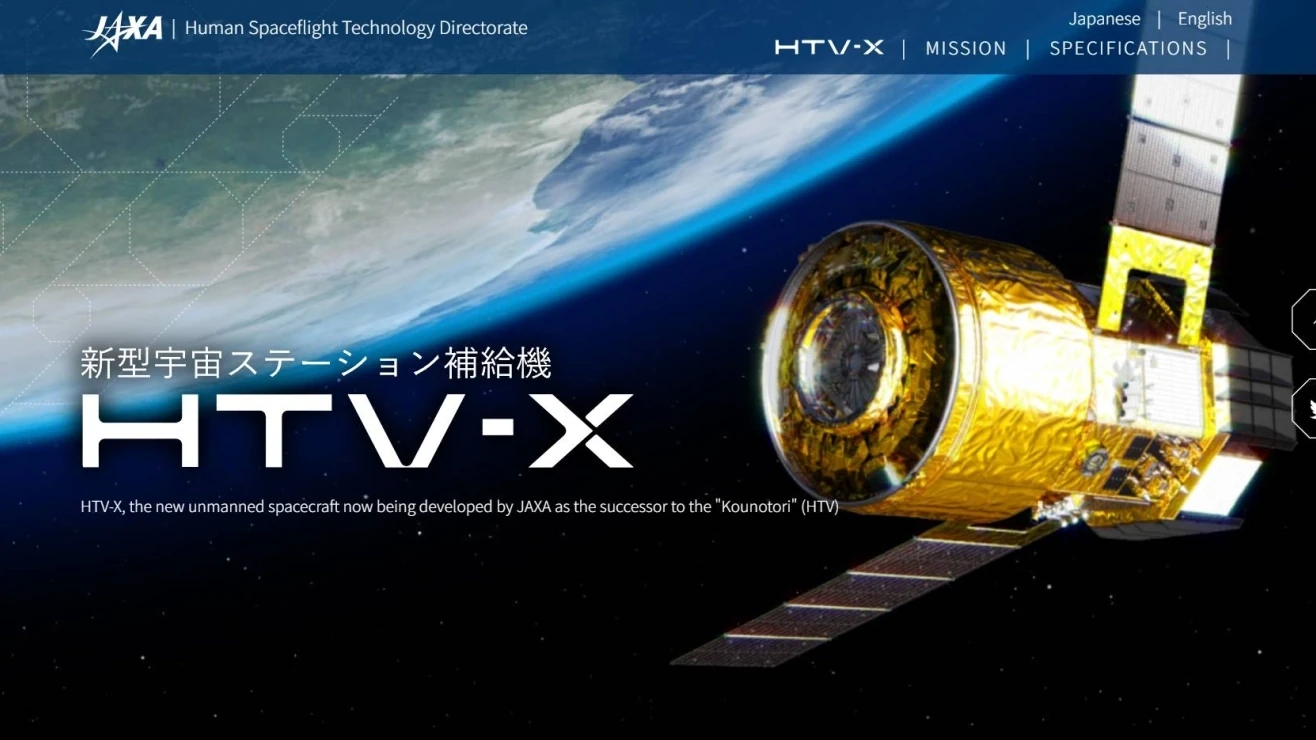 Nhật Bản phóng tàu vận tải không người lái thế hệ mới đưa hàng lên Trạm Vũ trụ Quốc tế ISS