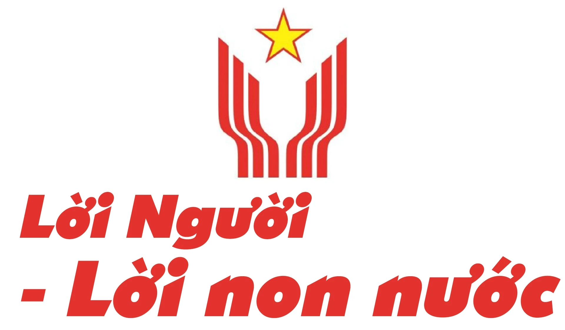 [E-Magazine] Thi đua yêu nước - Động lực to lớn để phát triển đất nước phồn vinh, hạnh phúc!